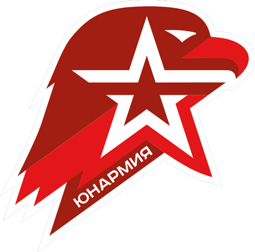 Лого Юнармия